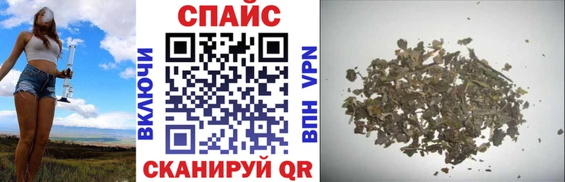 БУТИРАТ жидкий экстази Плёс