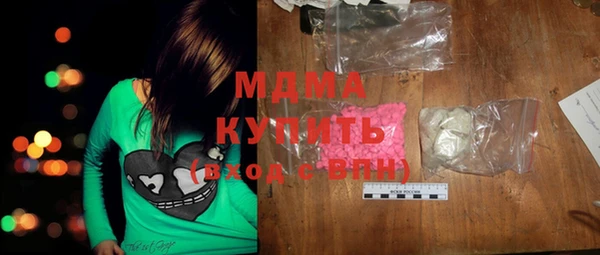 дурь Бородино