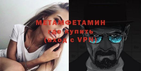 скорость mdpv Богданович