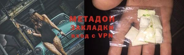 скорость mdpv Богданович