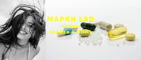 скорость mdpv Богданович