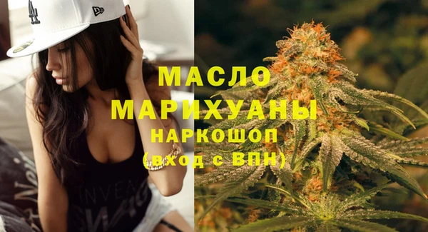 прущая мука Верея