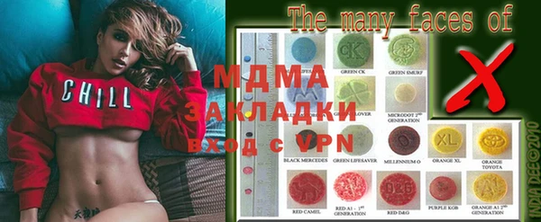 прущая мука Верея