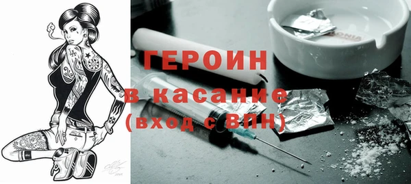 скорость mdpv Богданович
