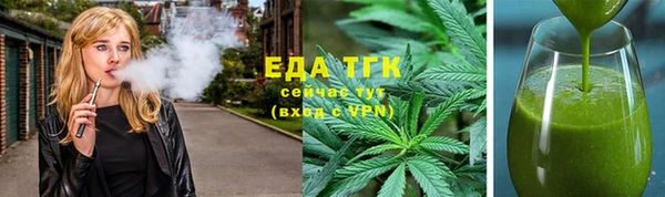 скорость mdpv Богданович