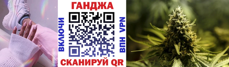 Каннабис MAZAR  цены наркотик  Плёс 